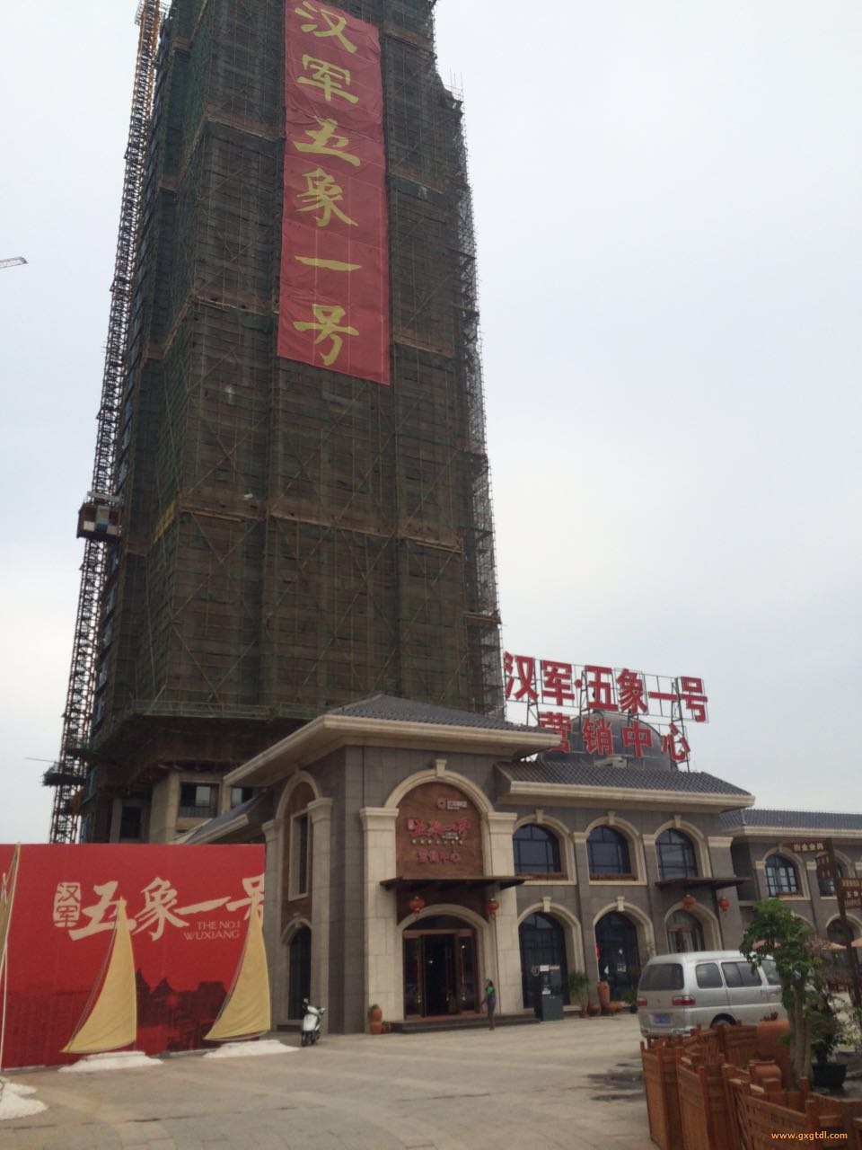 五象一號居民住宅供配電工程